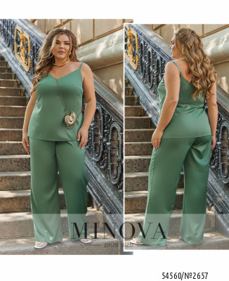 Костюм №2657-мята_minova_7