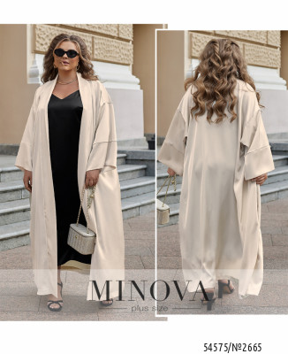 Кардиган-кімоно №2665-молочний_minova_7
