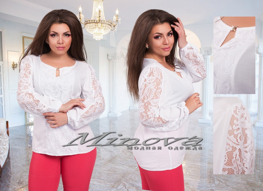 Одежда Минова Интернет Магазин Одежда Украина