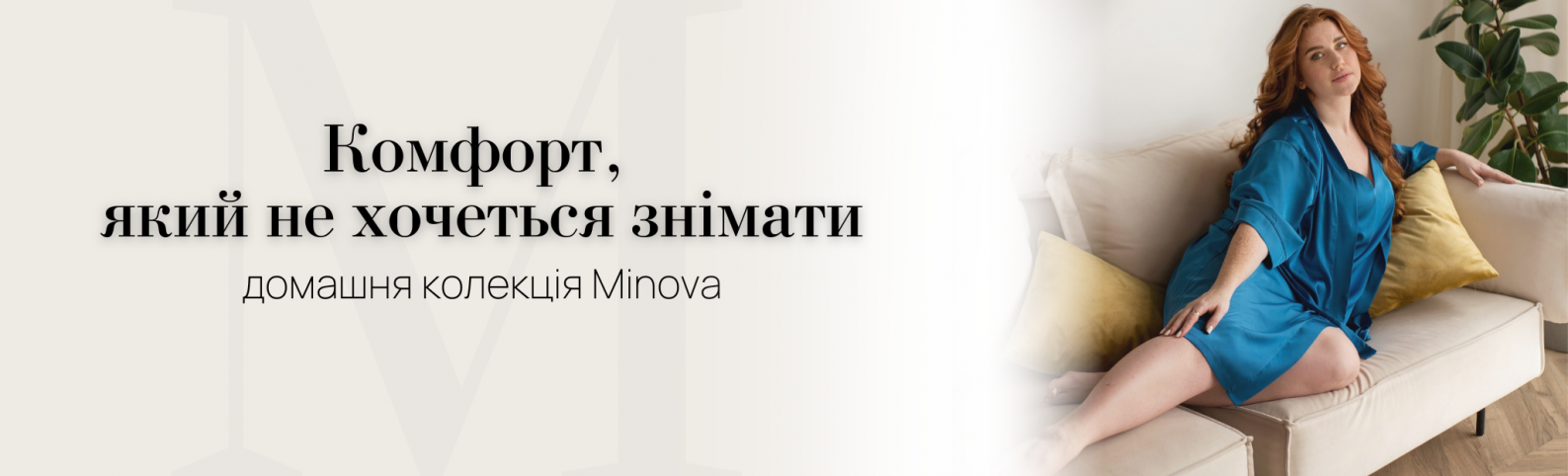 домашка 14.05