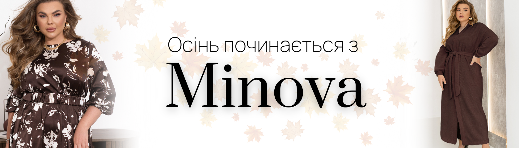цена