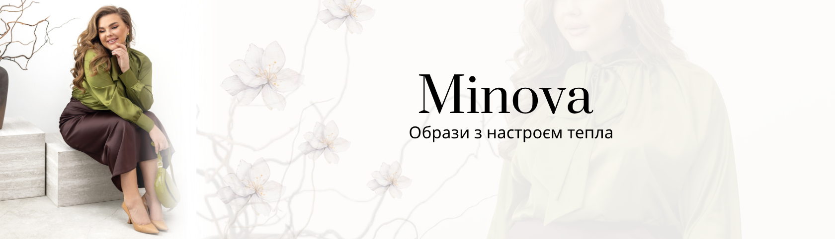 апрель